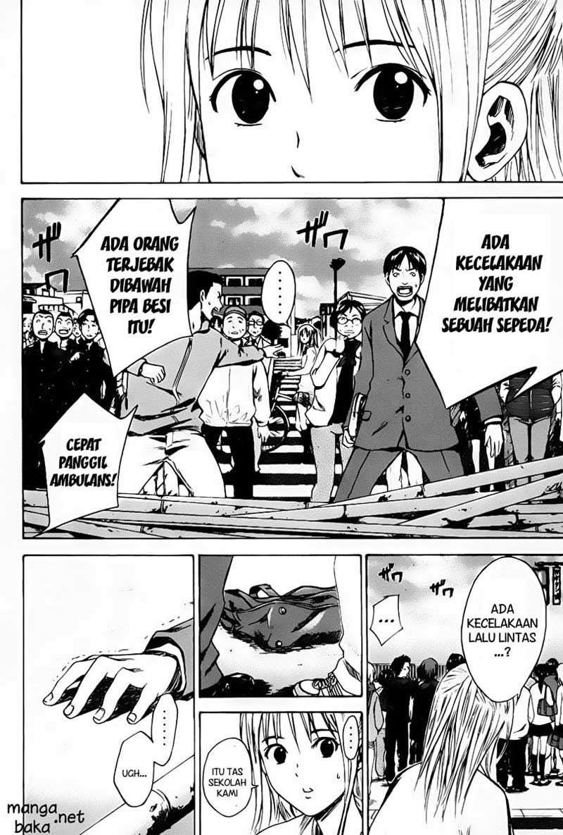 Area no Kishi Chapter 5 - halaman 19