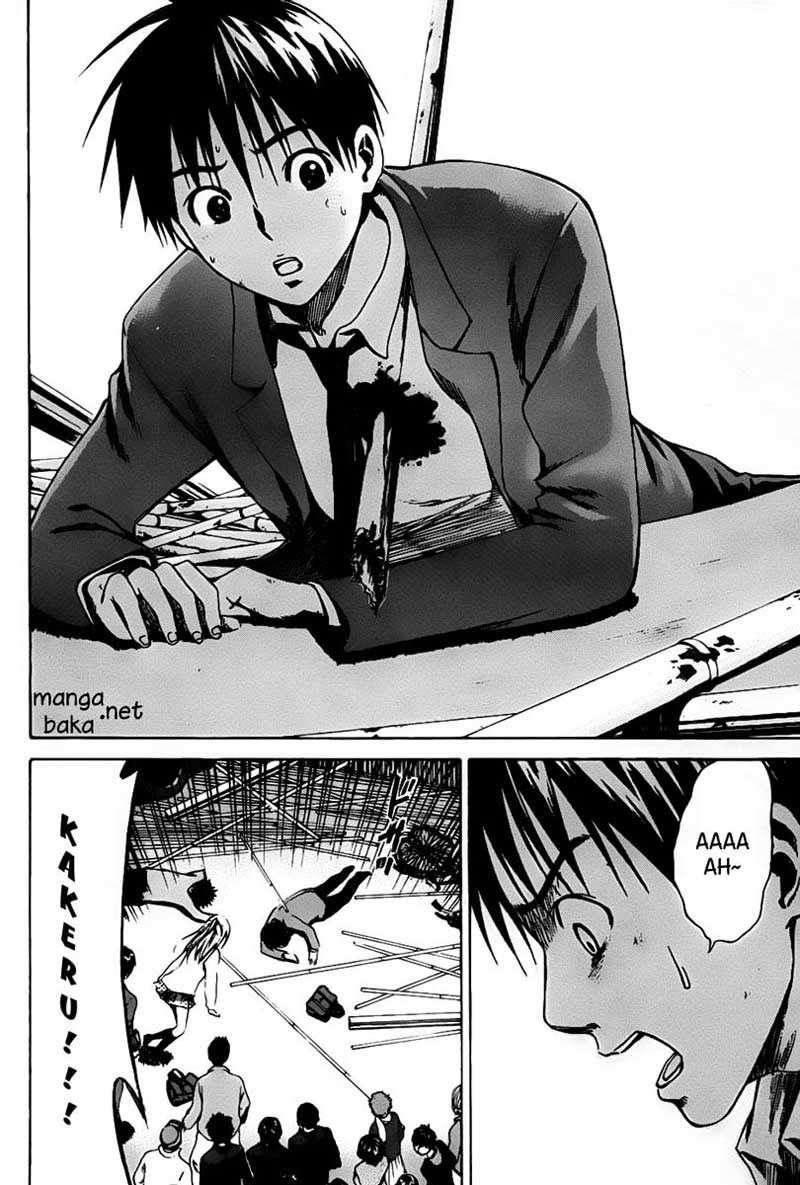 Area no Kishi Chapter 5 - halaman 21