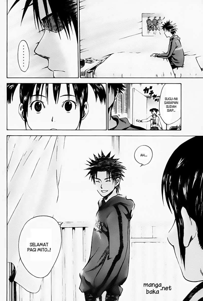 Area no Kishi Chapter 5 - halaman 5