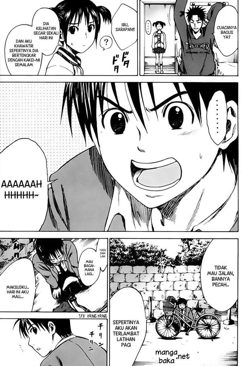 Area no Kishi Chapter 5 - halaman 6