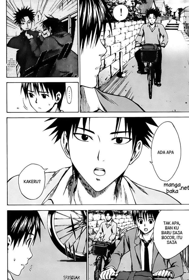 Area no Kishi Chapter 5 - halaman 7