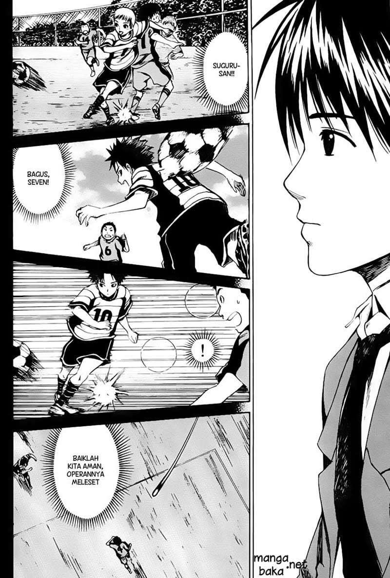 Area no Kishi Chapter 5 - halaman 9