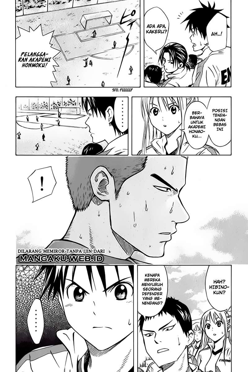 Area no Kishi Chapter 50 - halaman 11