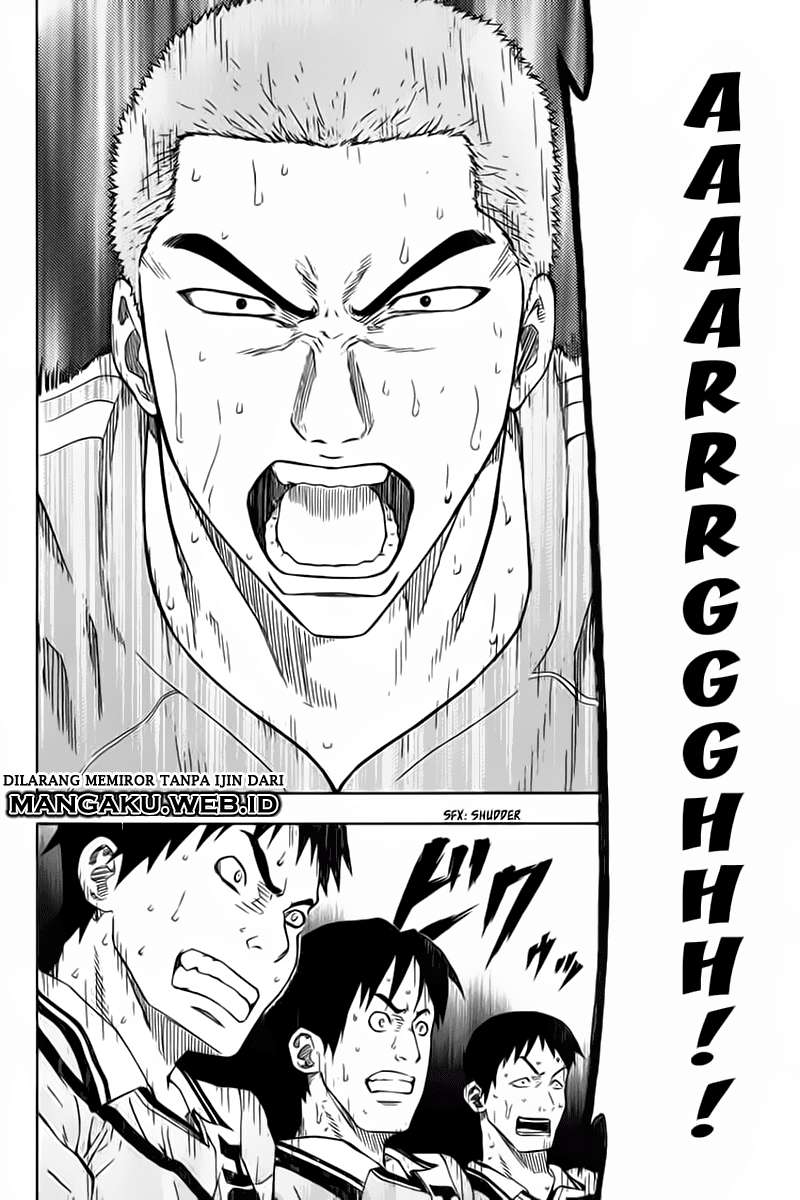 Area no Kishi Chapter 50 - halaman 13