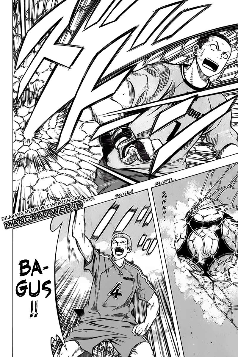 Area no Kishi Chapter 50 - halaman 16