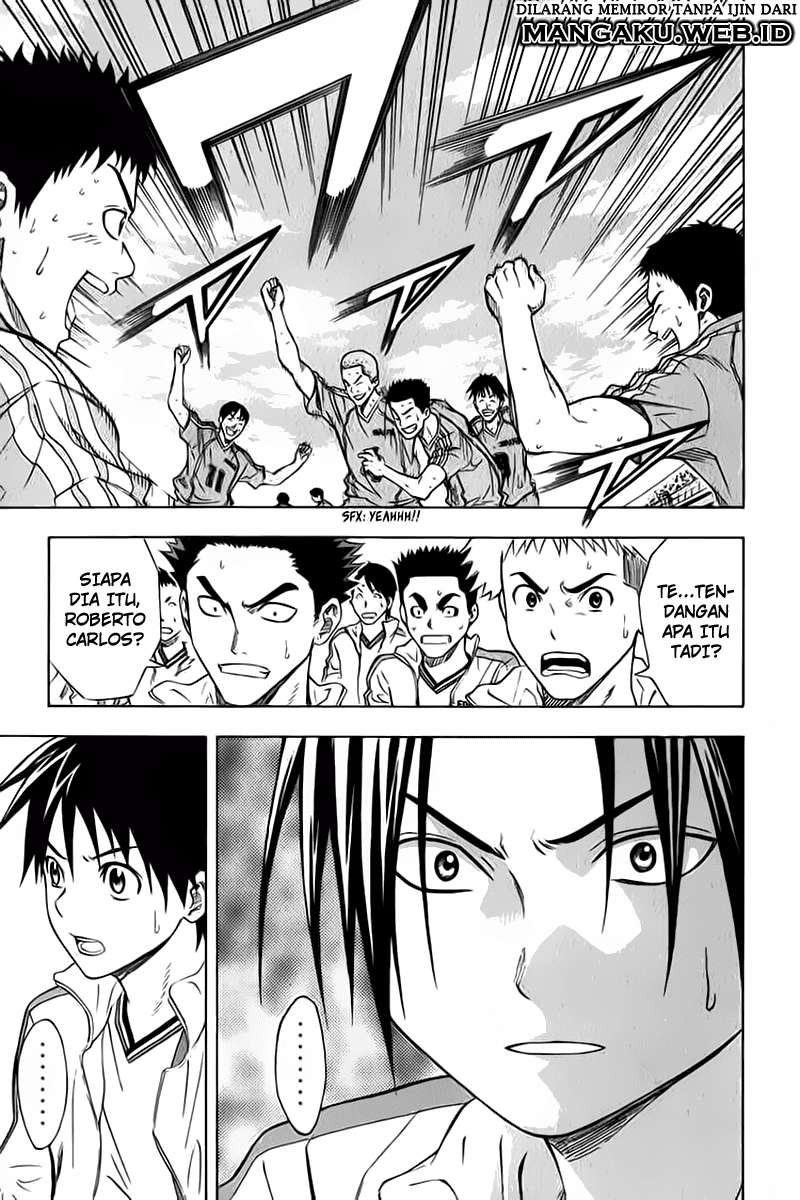 Area no Kishi Chapter 50 - halaman 17
