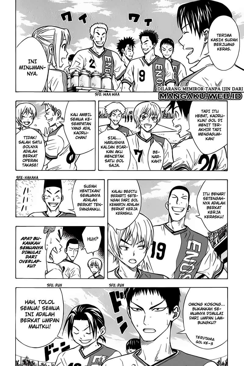 Area no Kishi Chapter 50 - halaman 3