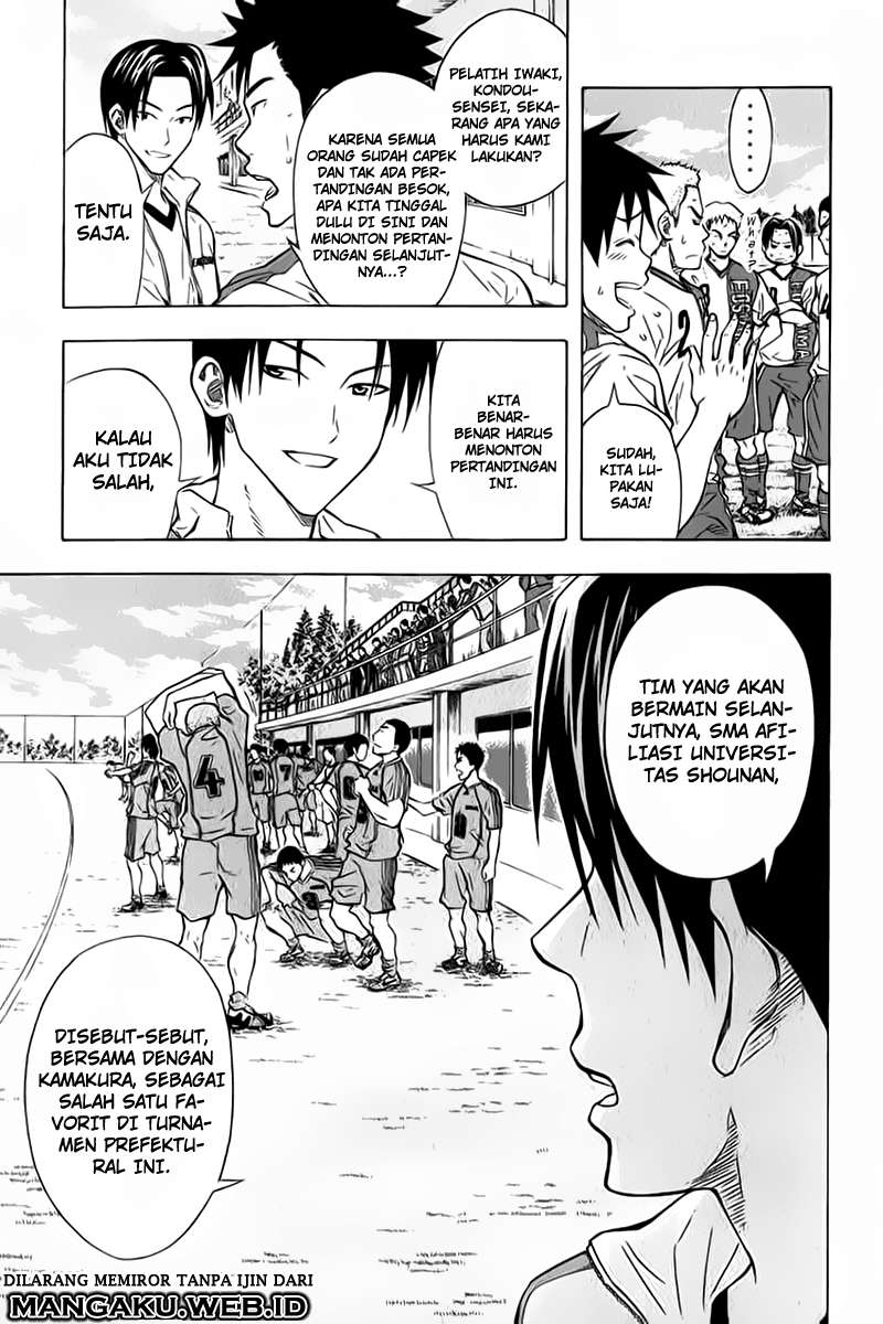 Area no Kishi Chapter 50 - halaman 4