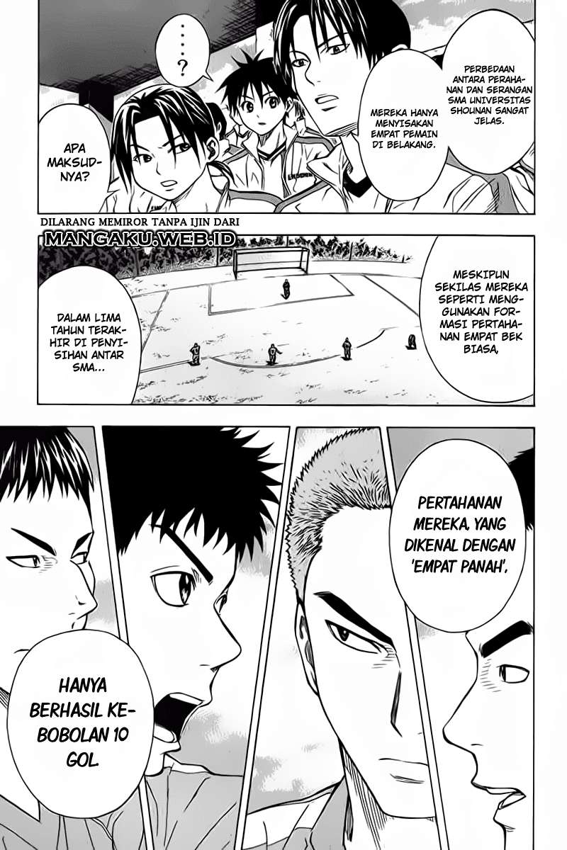 Area no Kishi Chapter 50 - halaman 6