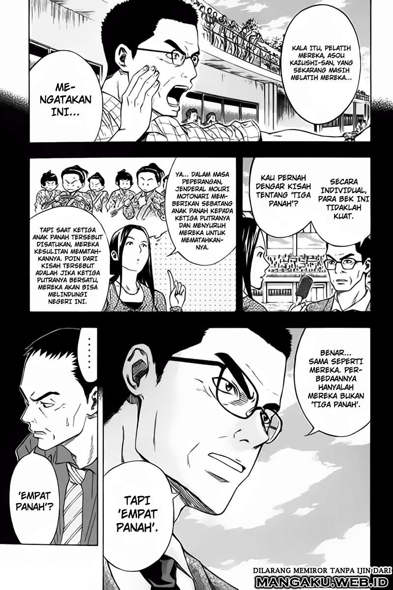 Area no Kishi Chapter 50 - halaman 8