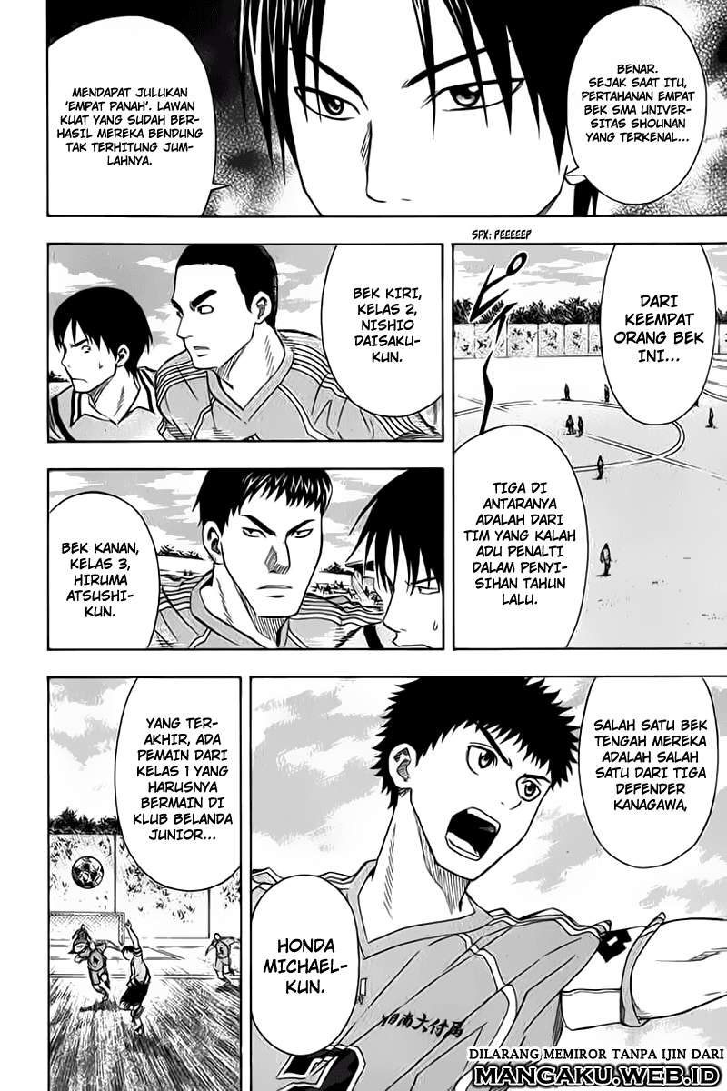 Area no Kishi Chapter 50 - halaman 9