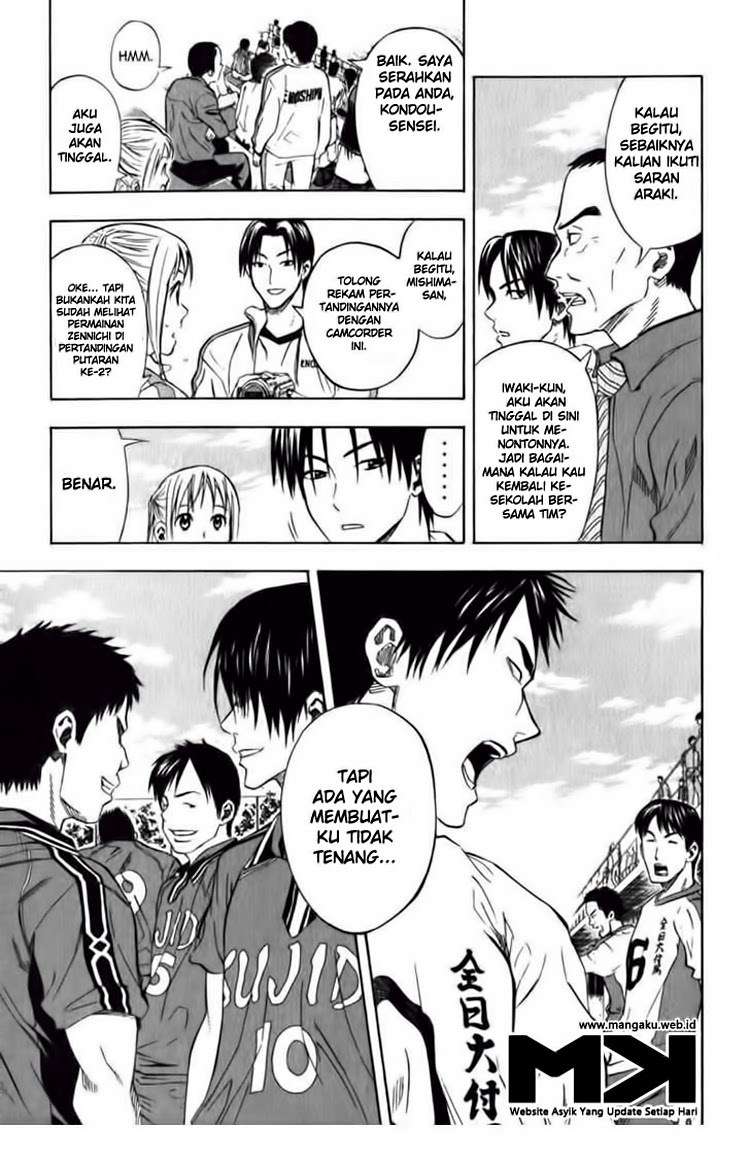 Area no Kishi Chapter 51 - halaman 10