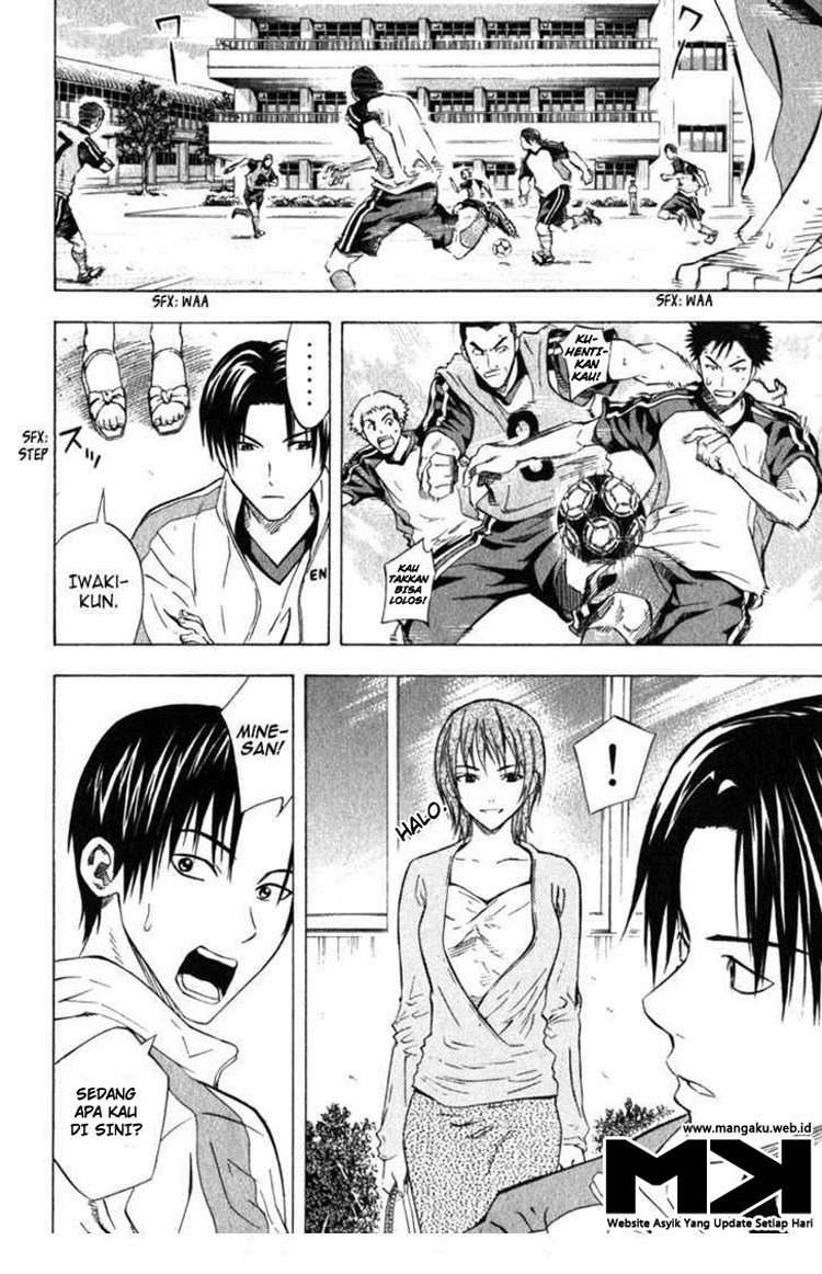 Area no Kishi Chapter 51 - halaman 11