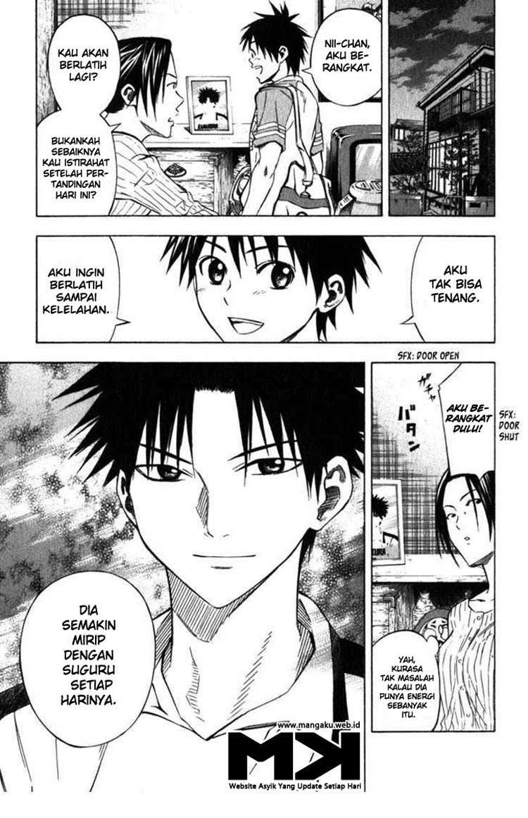 Area no Kishi Chapter 51 - halaman 14
