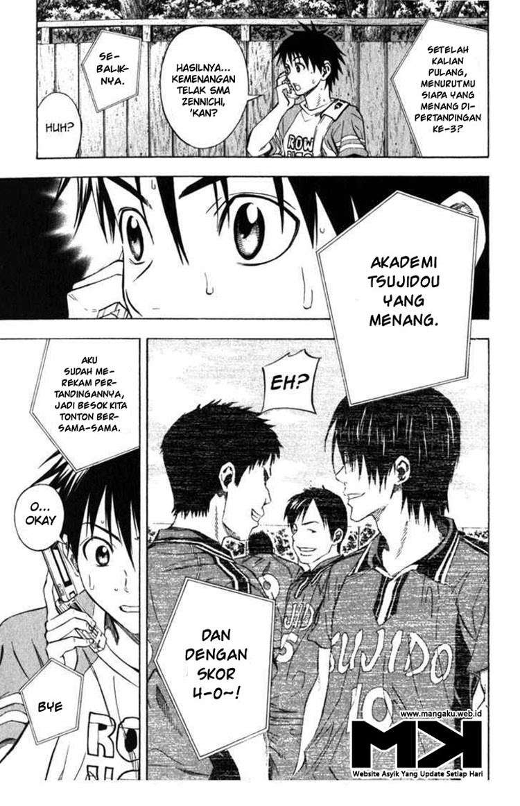 Area no Kishi Chapter 51 - halaman 16