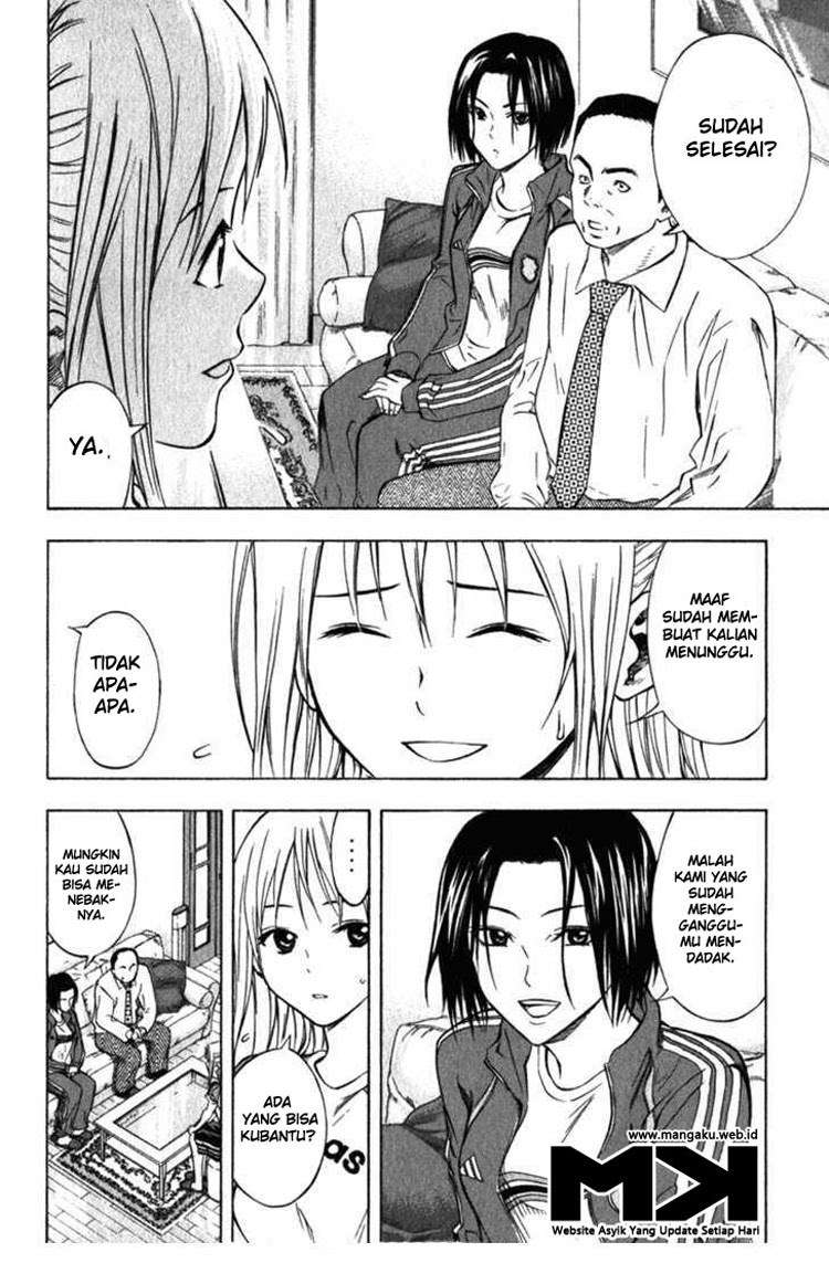 Area no Kishi Chapter 51 - halaman 17