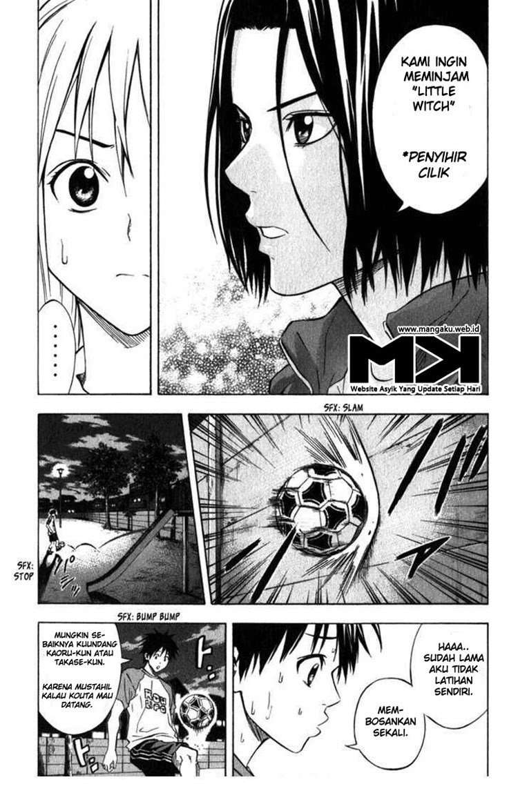 Area no Kishi Chapter 51 - halaman 18