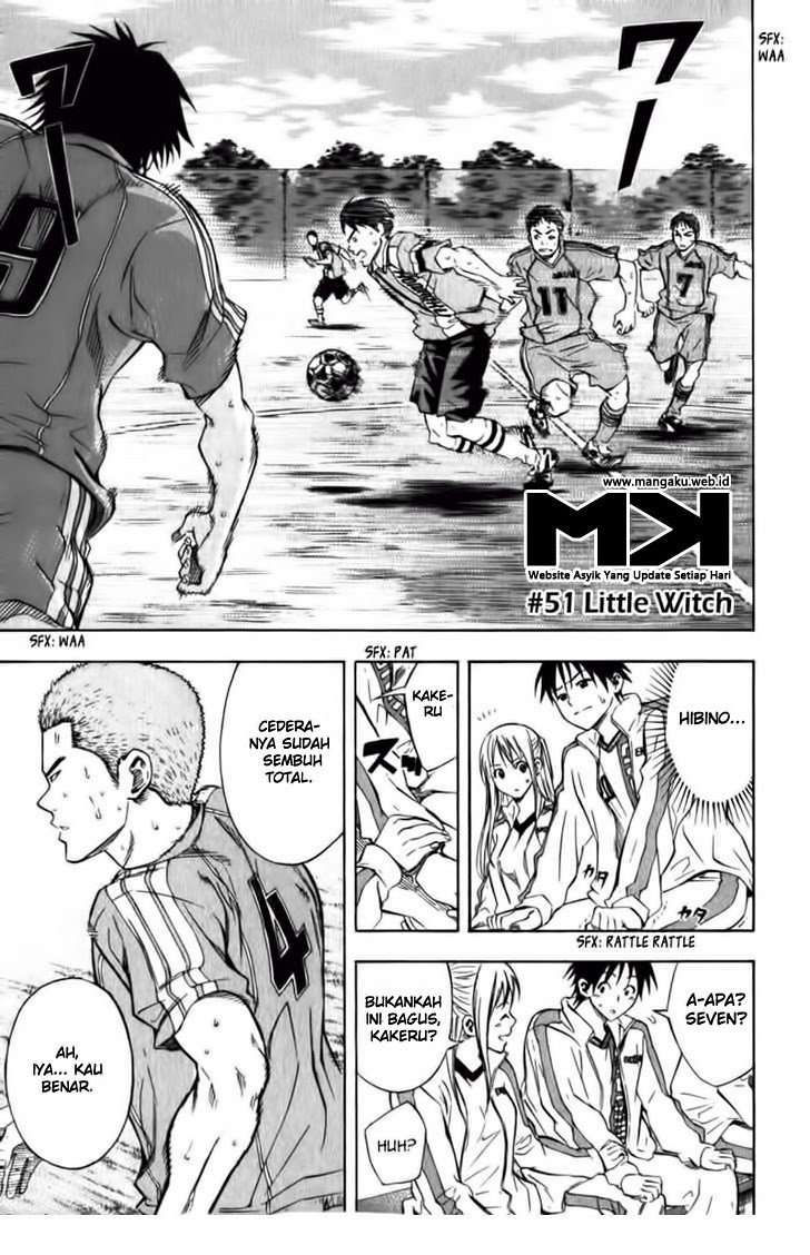 Area no Kishi Chapter 51 - halaman 2