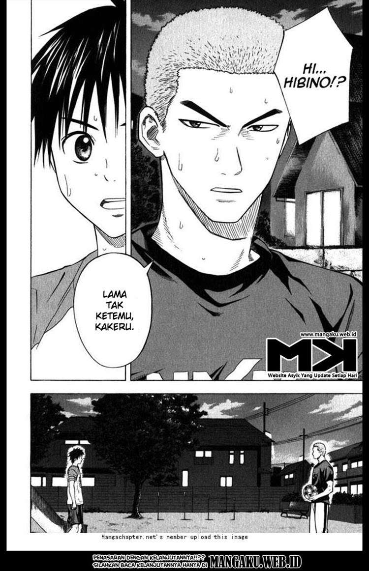 Area no Kishi Chapter 51 - halaman 21