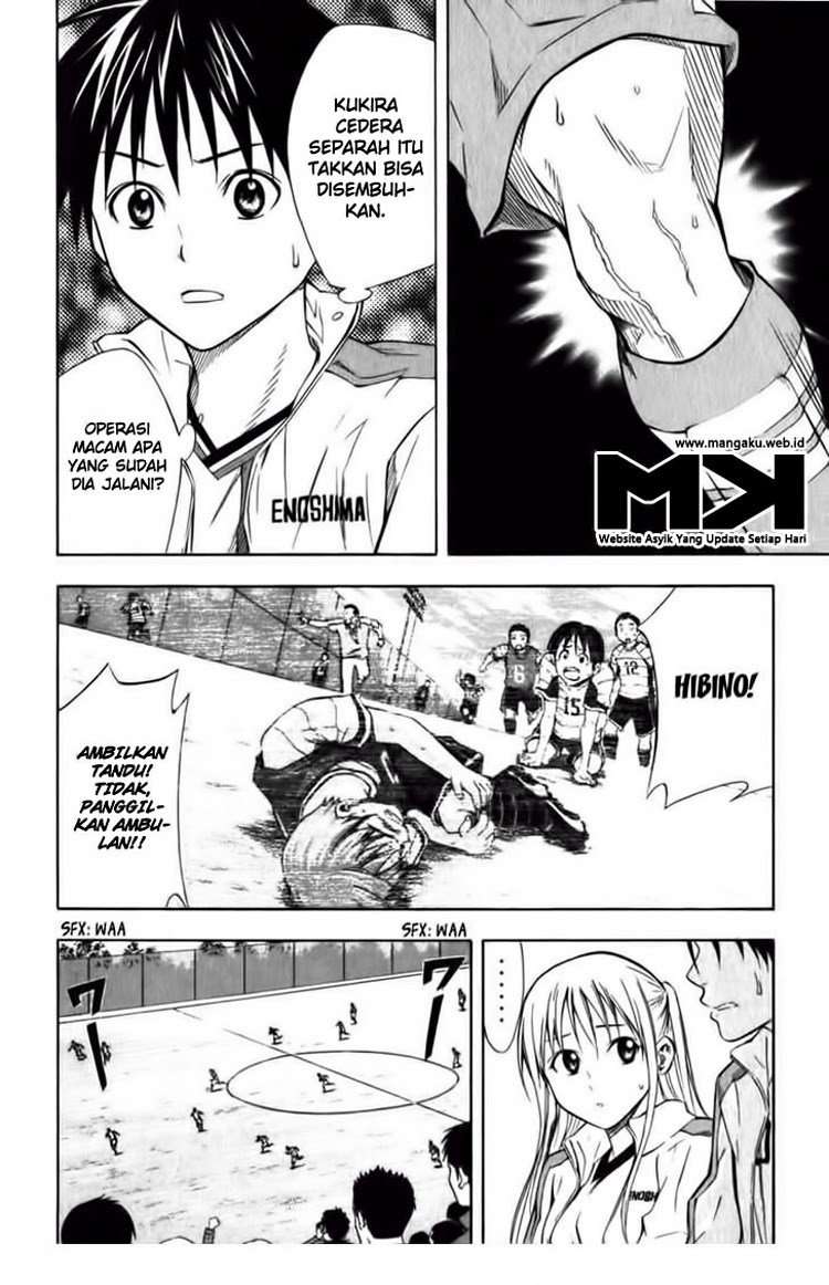 Area no Kishi Chapter 51 - halaman 3