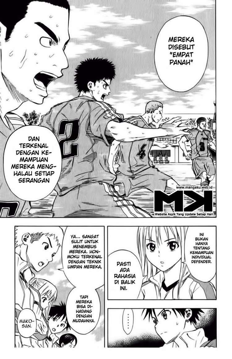 Area no Kishi Chapter 51 - halaman 6