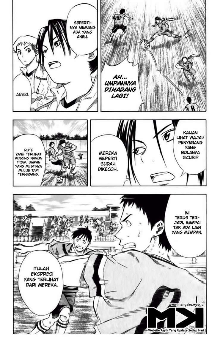 Area no Kishi Chapter 51 - halaman 7