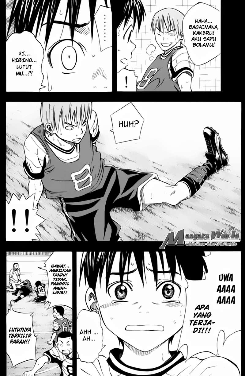 Area no Kishi Chapter 52 - halaman 11