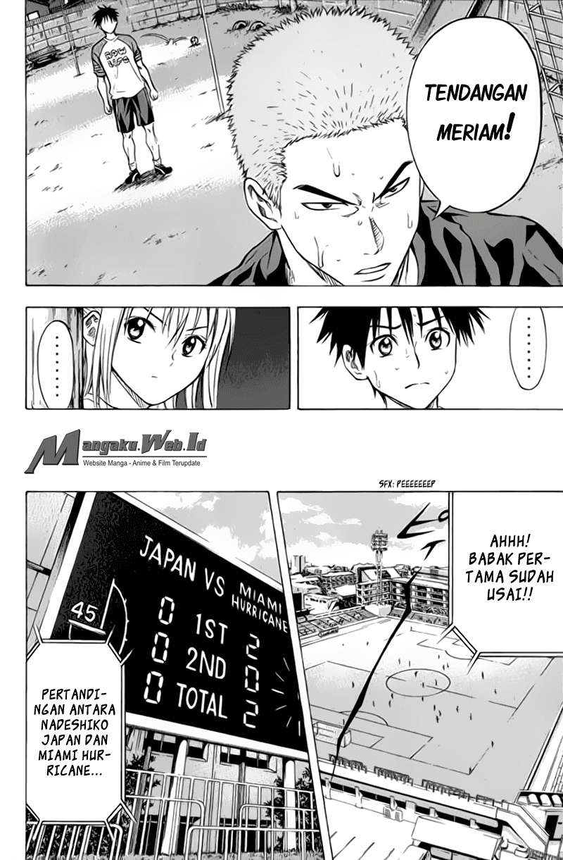 Area no Kishi Chapter 52 - halaman 17