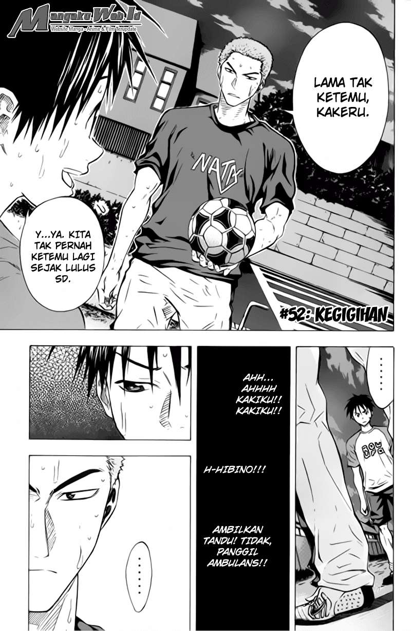 Area no Kishi Chapter 52 - halaman 2