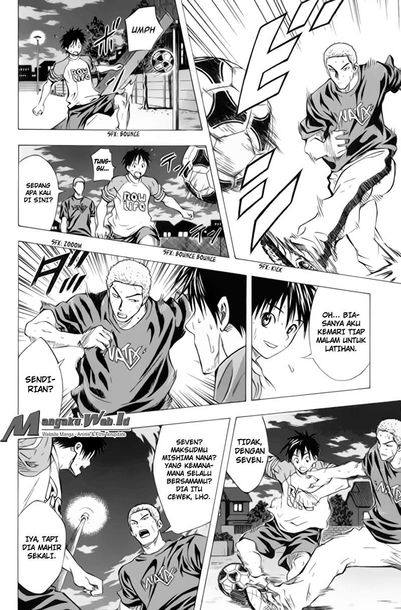 Area no Kishi Chapter 52 - halaman 3