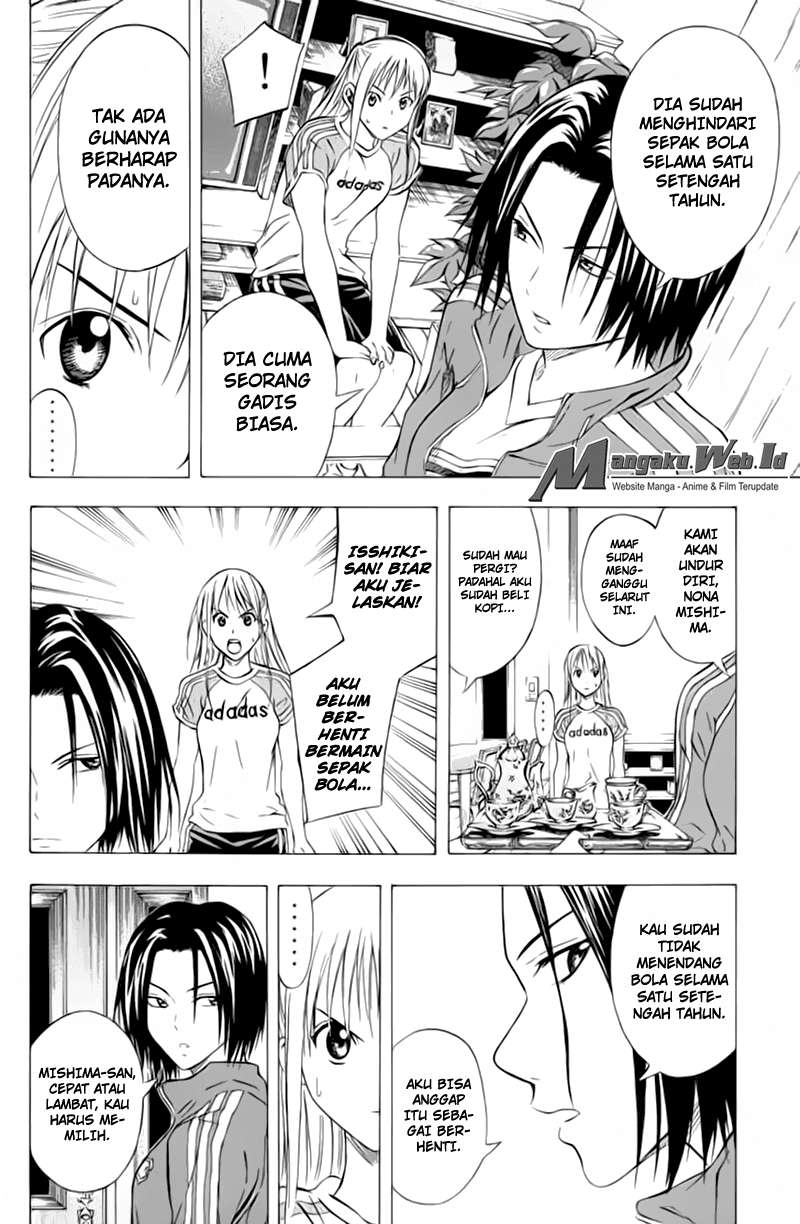 Area no Kishi Chapter 52 - halaman 7