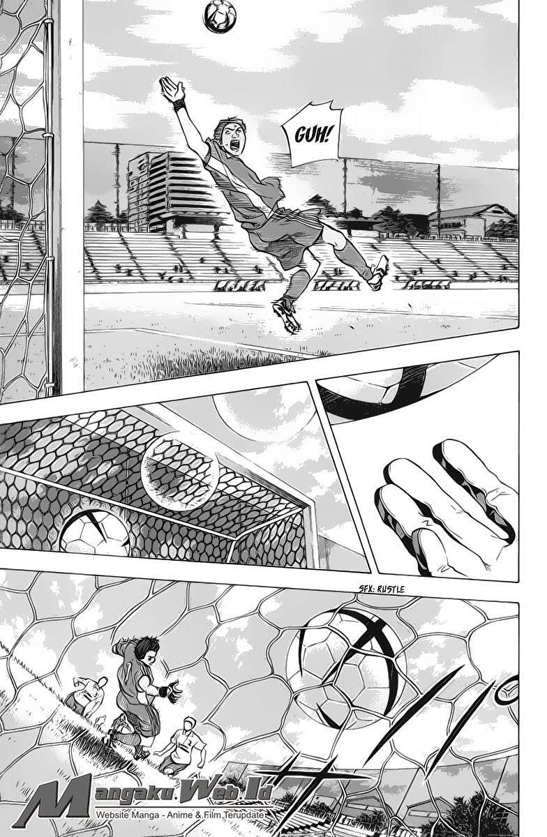 Area no Kishi Chapter 53 - halaman 10