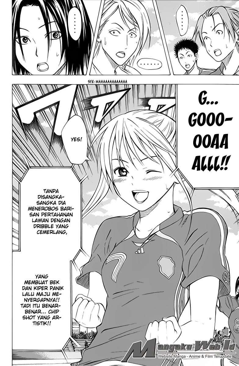 Area no Kishi Chapter 53 - halaman 11