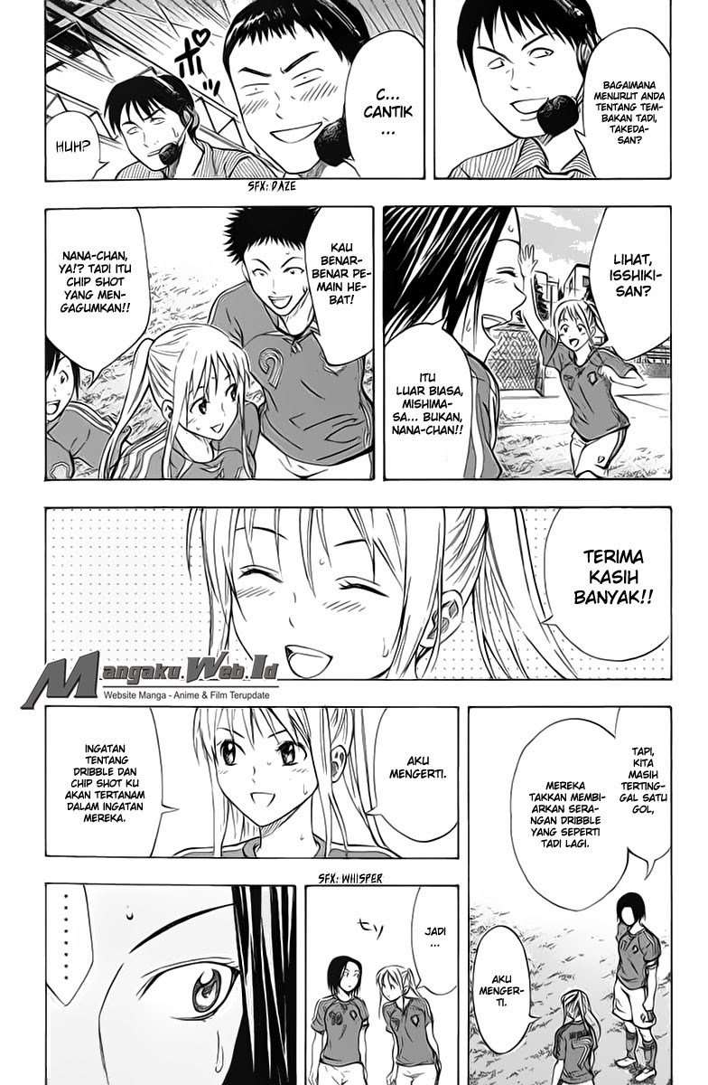 Area no Kishi Chapter 53 - halaman 12