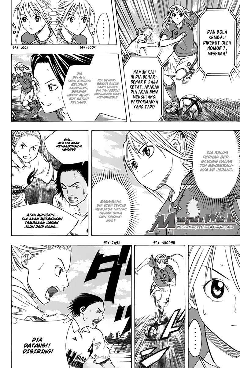 Area no Kishi Chapter 53 - halaman 15