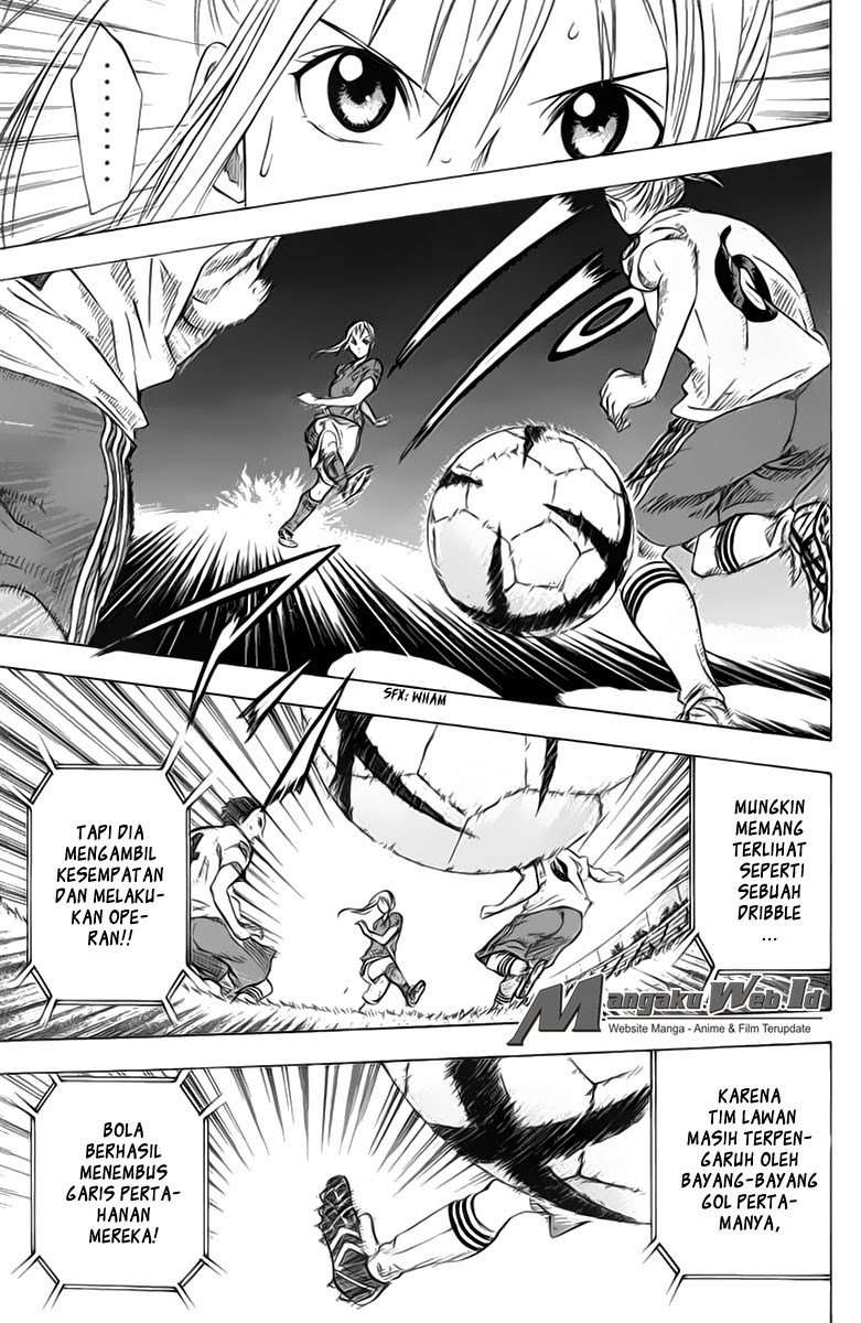 Area no Kishi Chapter 53 - halaman 16