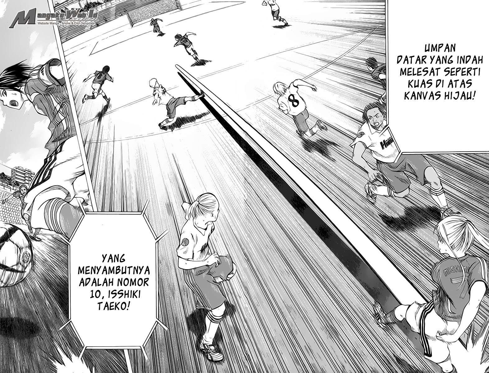 Area no Kishi Chapter 53 - halaman 17