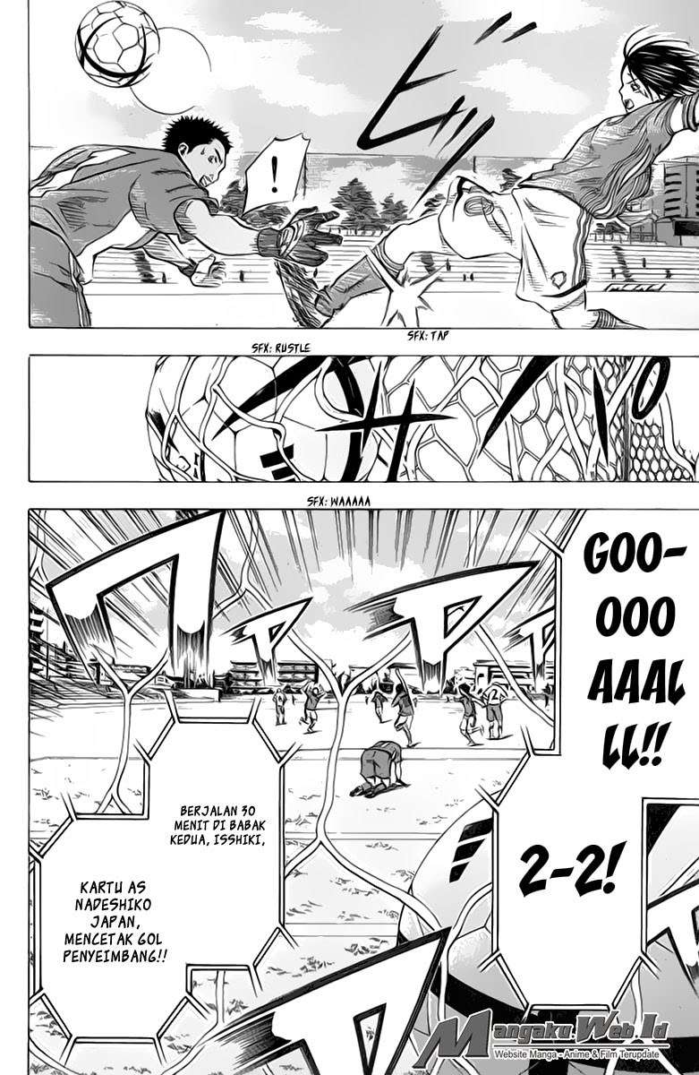 Area no Kishi Chapter 53 - halaman 18