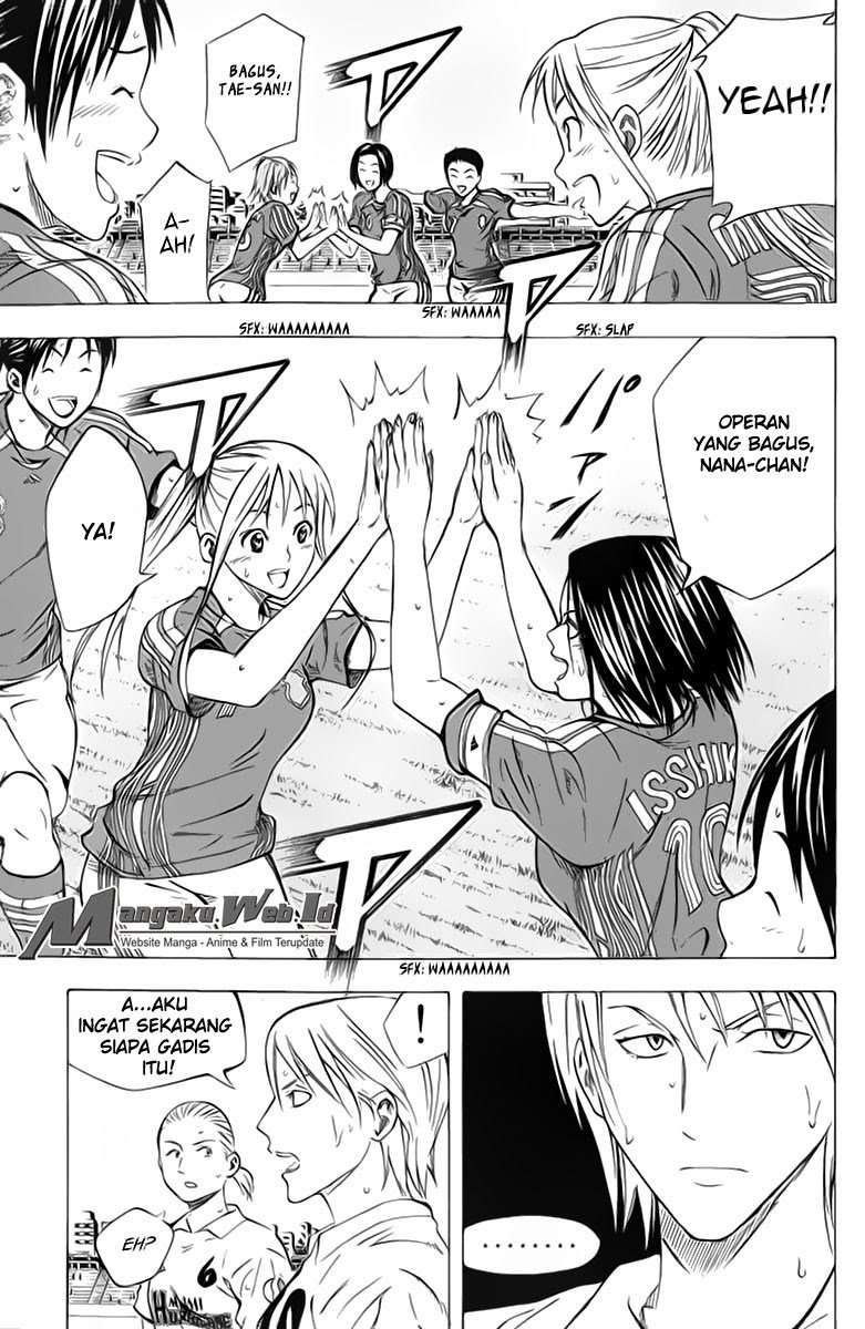 Area no Kishi Chapter 53 - halaman 19