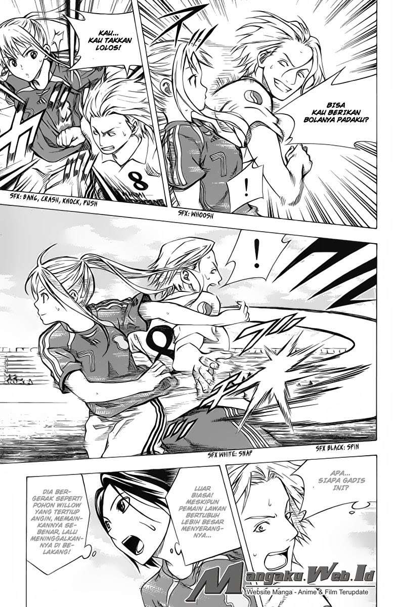 Area no Kishi Chapter 53 - halaman 6