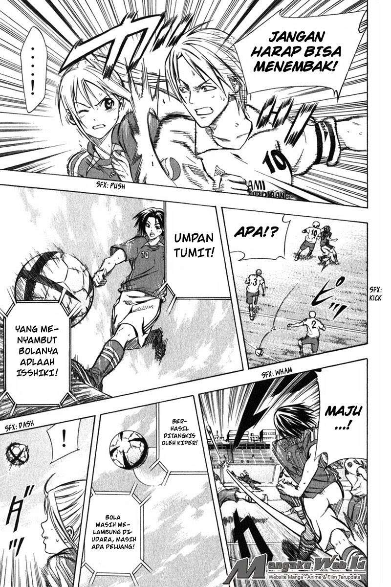 Area no Kishi Chapter 54 - halaman 12
