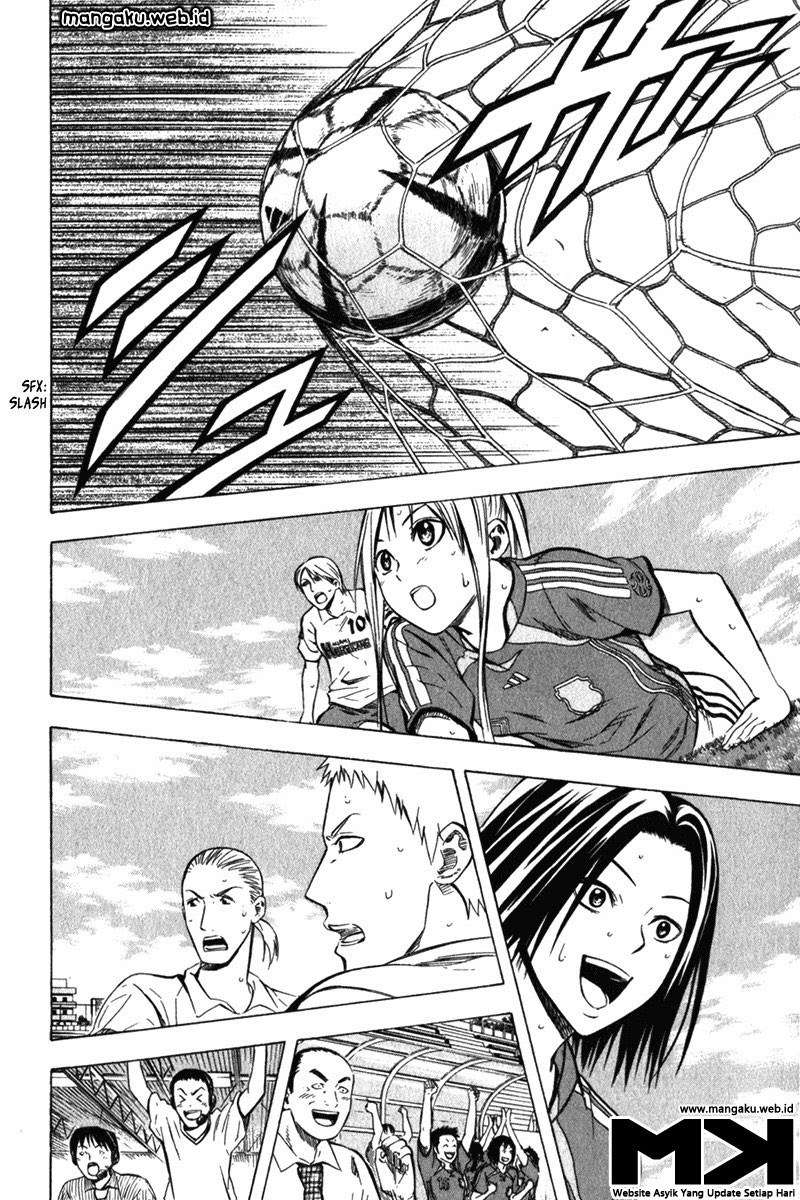 Area no Kishi Chapter 54 - halaman 14