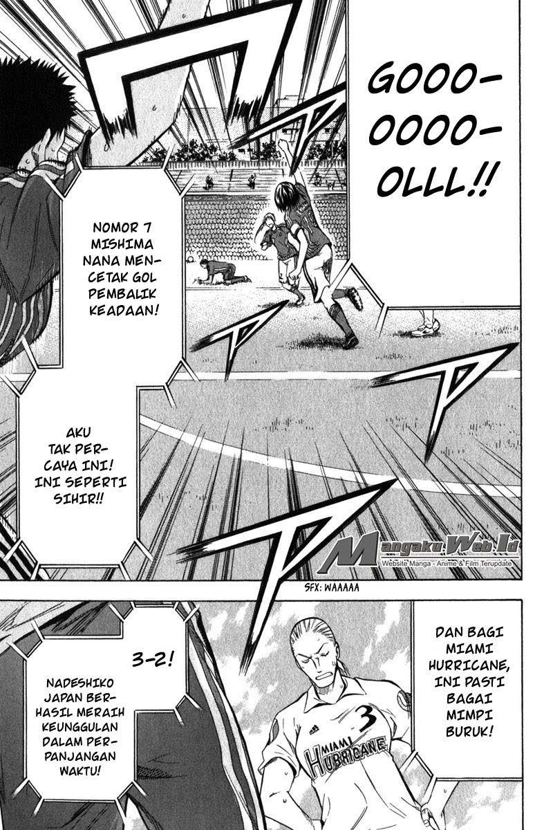 Area no Kishi Chapter 54 - halaman 15