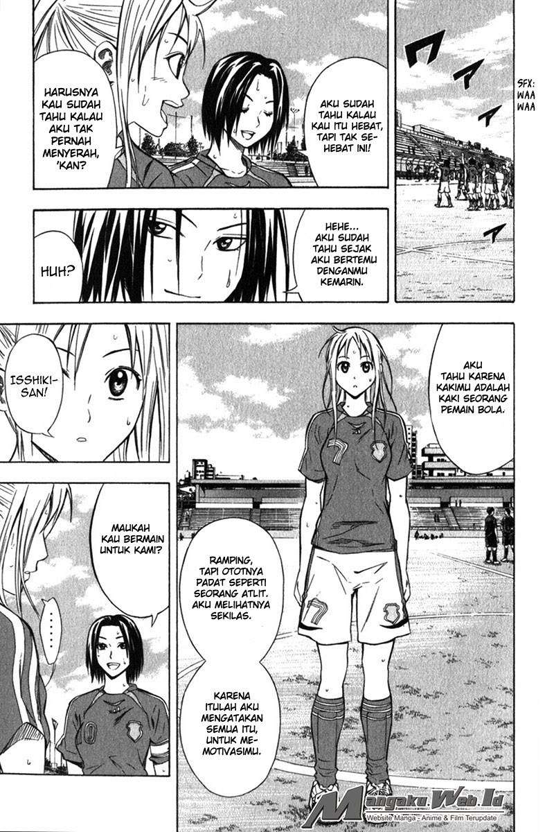 Area no Kishi Chapter 54 - halaman 17