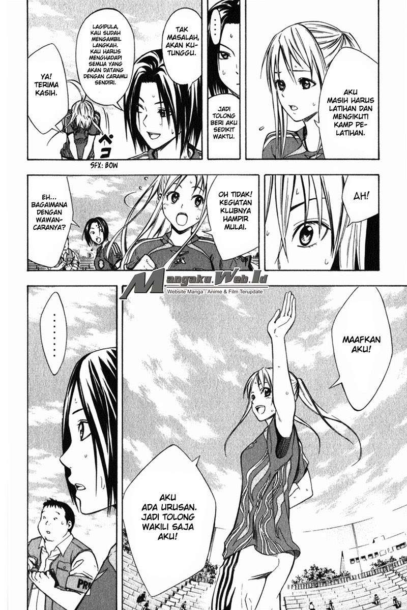 Area no Kishi Chapter 54 - halaman 18