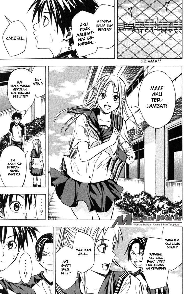 Area no Kishi Chapter 54 - halaman 19