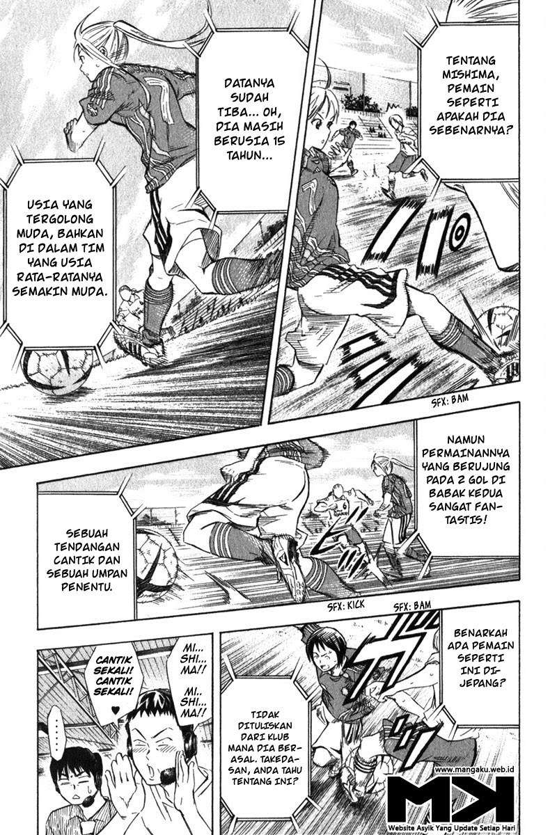 Area no Kishi Chapter 54 - halaman 4