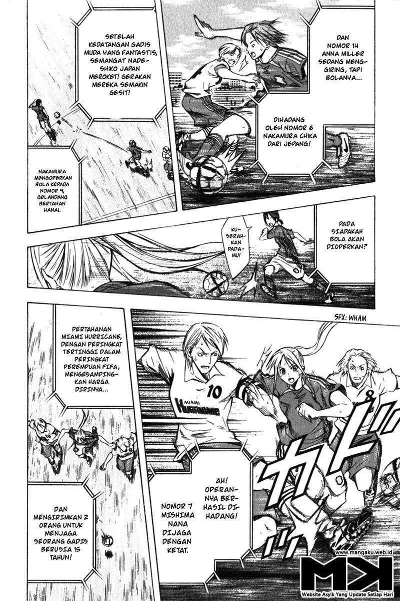 Area no Kishi Chapter 54 - halaman 5