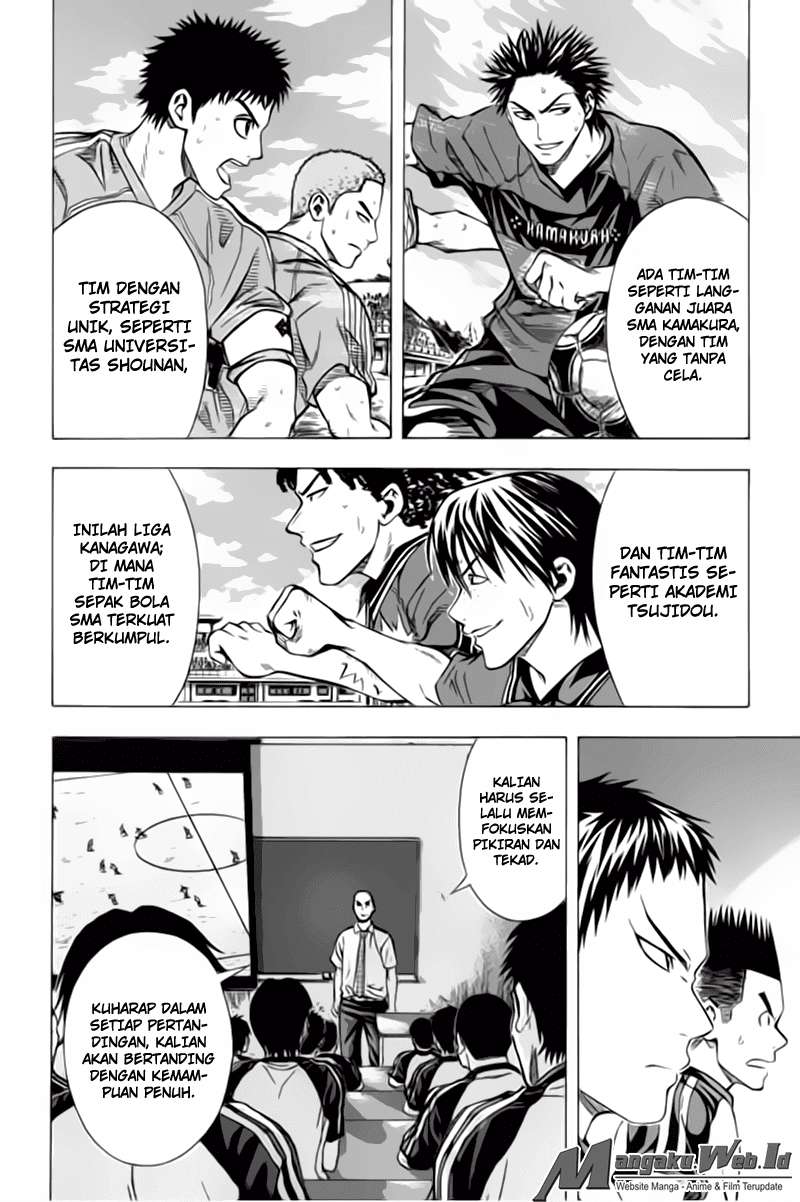 Area no Kishi Chapter 55 - halaman 11