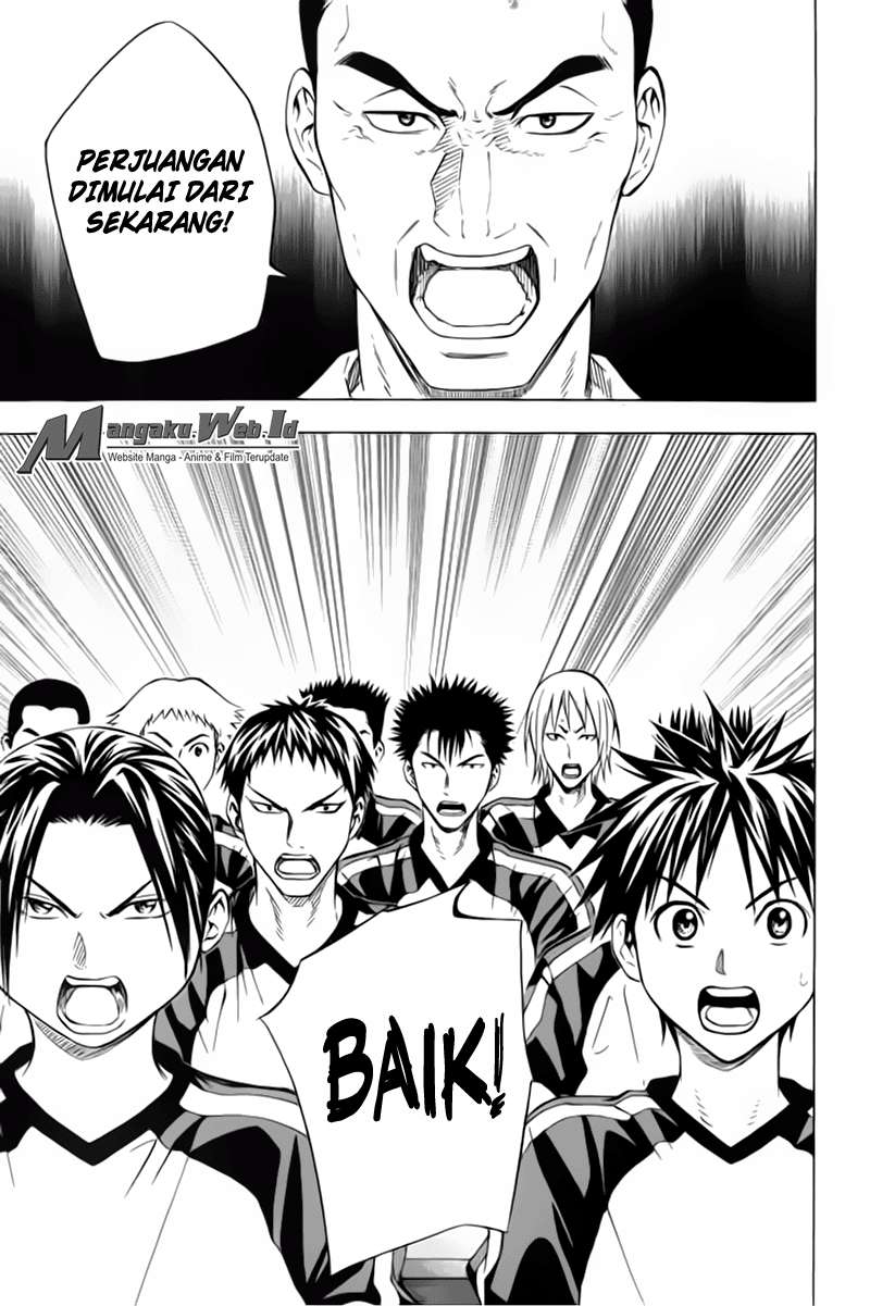 Area no Kishi Chapter 55 - halaman 12